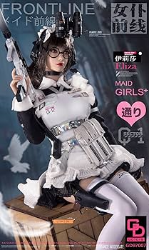 Amazon.co.jp: [Tbmodel] GDTOYS 1/6 フィギュア ELIZA 素体 ヘッド