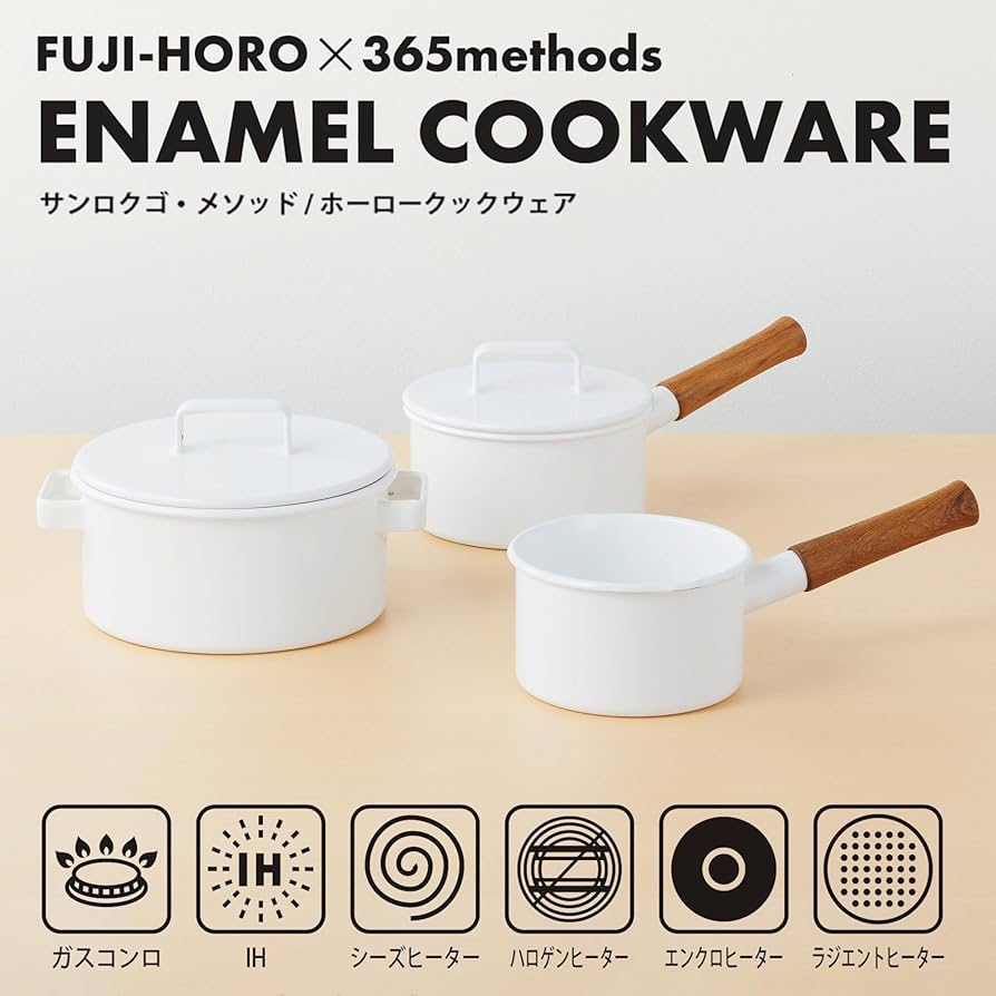 Amazon｜365methods 片手鍋 ソースパン ホーロー 16cm IH対応 ホワイト