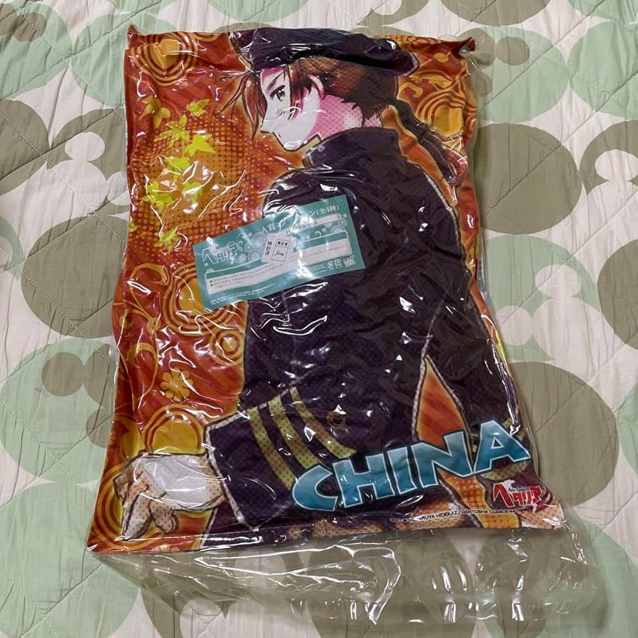 Amazon.co.jp: ヘタリア アニくじ クッション 日本&中国 1点 : ホーム