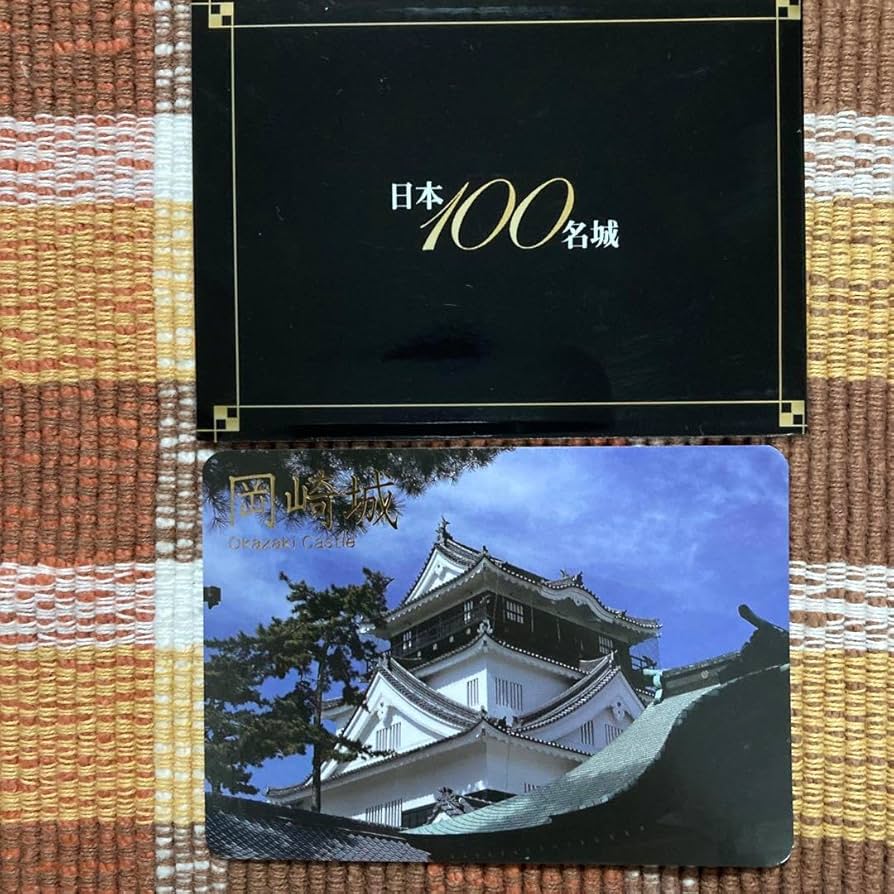 珍品】エラーカード 日本100名城 城カード No.88 吉野ヶ里 第7弾 珍品