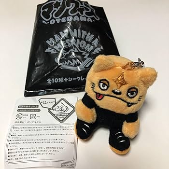 Amazon.co.jp: MAN WITH A MISSION マンウィズ MWAM おてだマン