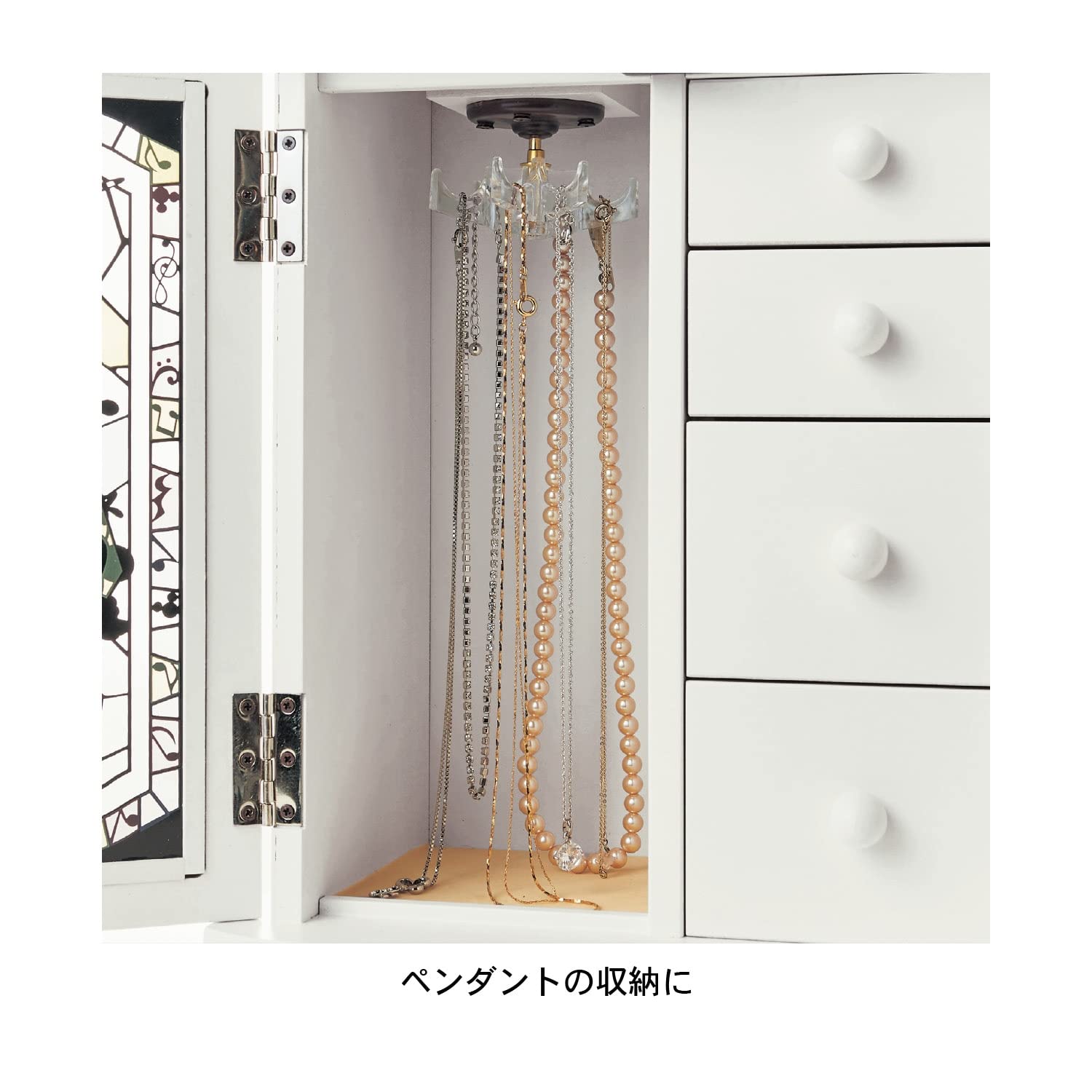 Amazon｜[ベルメゾン] ディズニー アクセサリー収納 ステンドグラス風