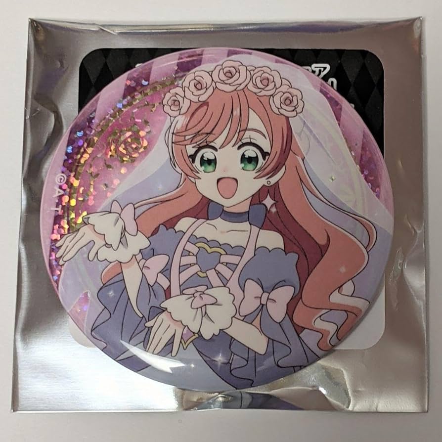 Amazon.co.jp: ひろがるスカイ プリキュア ハロウィン 缶バッジ 聖あげ