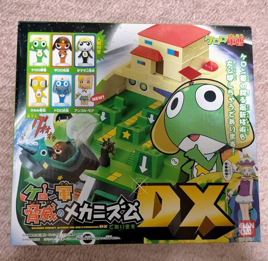Amazon.co.jp: ケロロ軍曹 ケロン軍 驚異のメカニズム であります DX