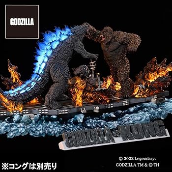 Amazon.co.jp: スタースペース ゴジラ 〔2021〕 ワンダーフィギュア