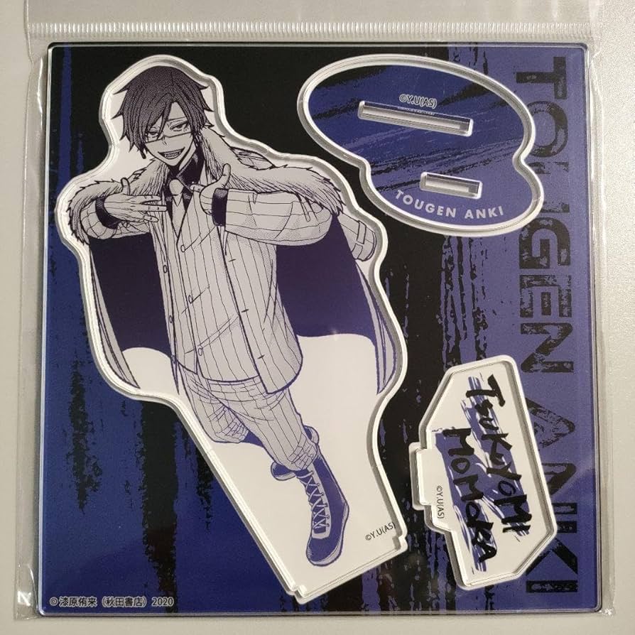 Amazon.co.jp: 桃源暗鬼 桃華月詠 ロフト マズル アクリルスタンド