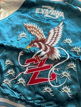 Amazon.co.jp: 矢沢永吉スカジャンリバーシブル（鷹×虎）XL : おもちゃ