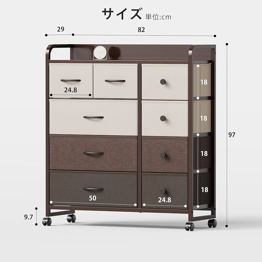 Amazon｜YeTom タンス 収納 チェスト 洋服収納 おしゃれ 洋服タンス