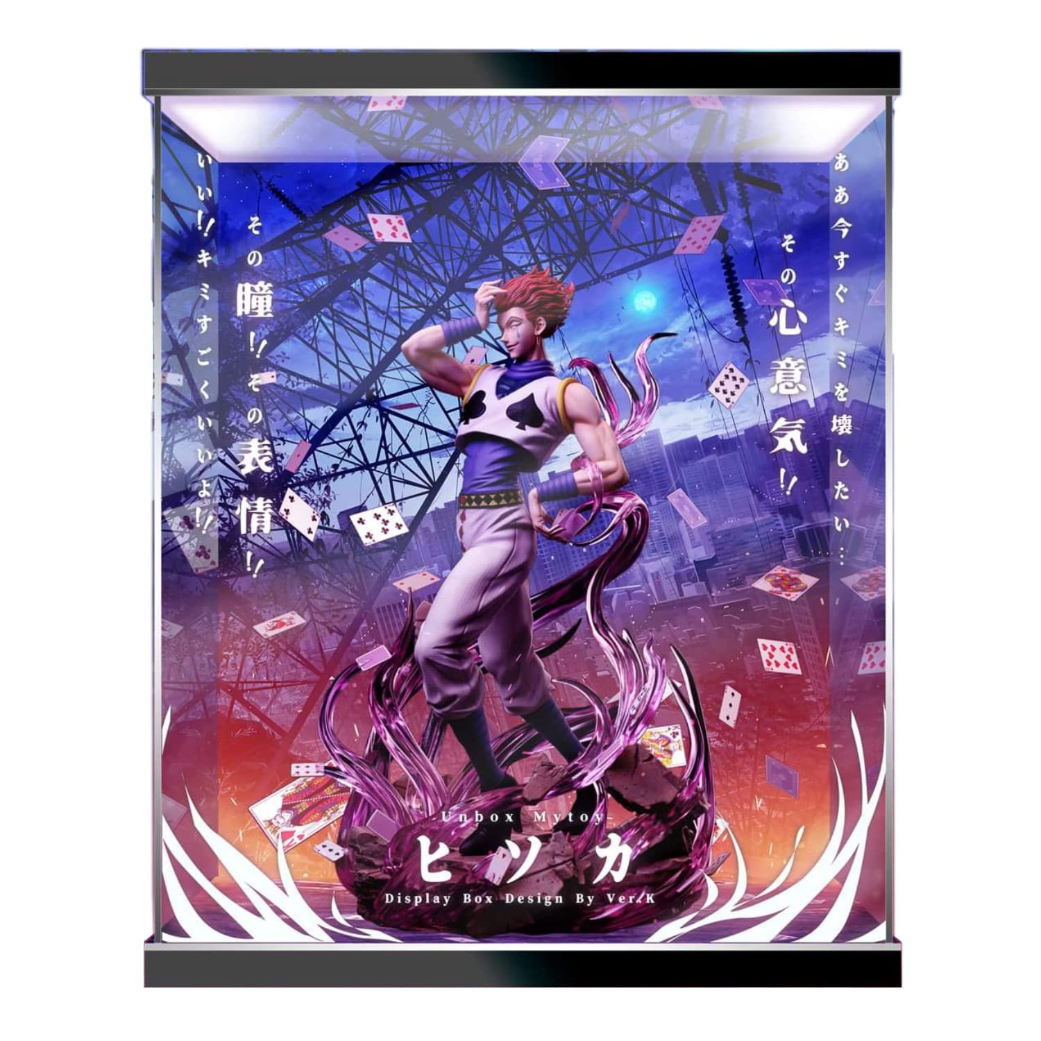 Amazon.co.jp: 専用 アクリルケース HUNTER FAN studio ヒソカ HUNTER