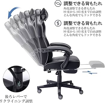 Amazon.co.jp: LEOVOL ゲームチェア ゲーミングチェア レーシング