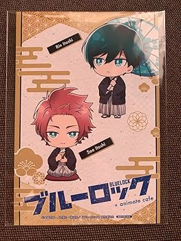 Amazon | ブルーロック アニメイトカフェ コラボ 糸師凛 糸師冴 セット