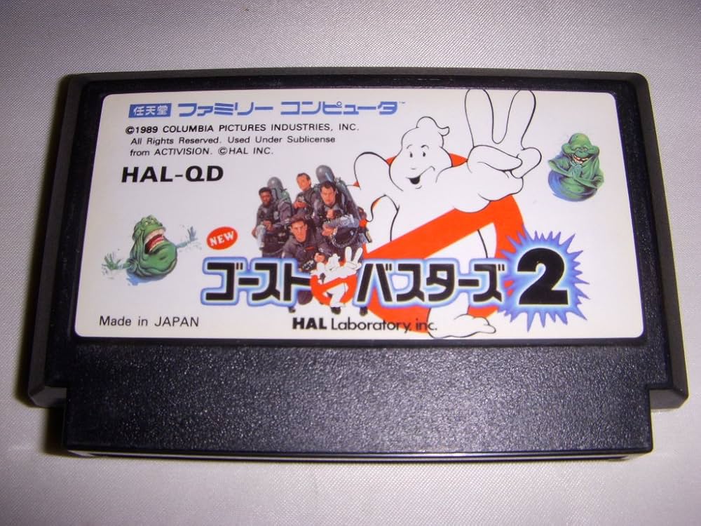 Amazon.co.jp: NEWゴーストバスターズ2 : ゲーム