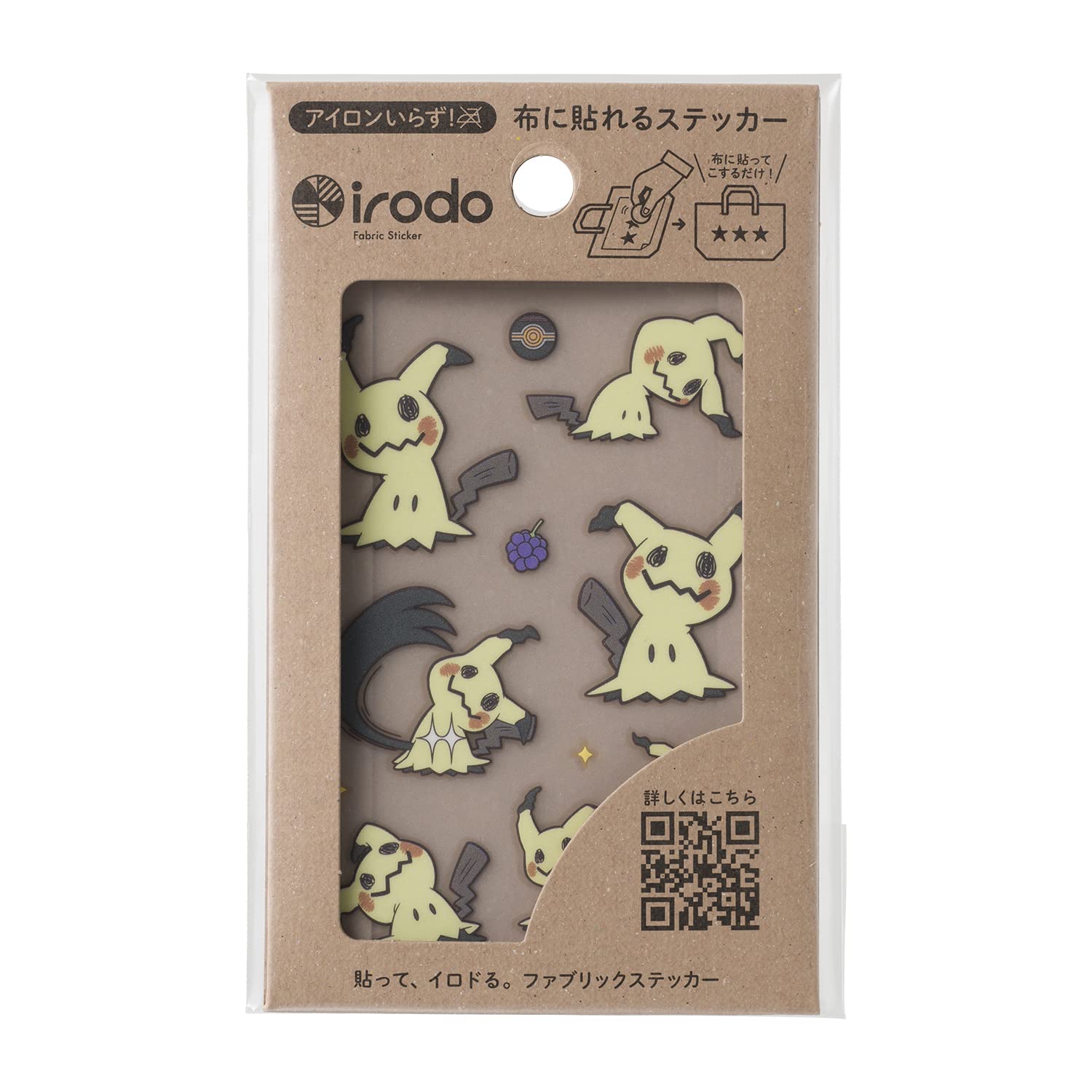 Amazon.co.jp: ポケモンセンターオリジナル 布用ステッカーirodo