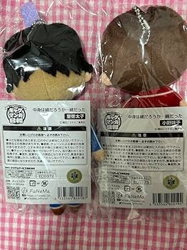 Amazon.co.jp: ギャグマンガ日和 聖徳太子 小野妹子 ぬいぐるみ : おもちゃ