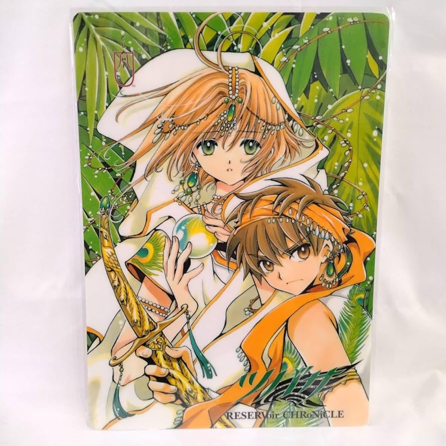 CLAMP ツバサクロニクル 小狼 サクラ A4 ダブルクリアファイル CLAMP