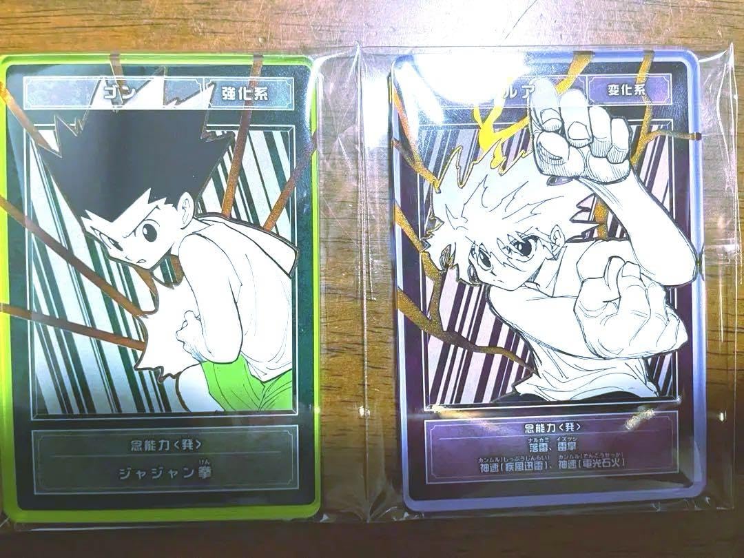 Amazon.co.jp: HUNTER×HUNTER ステータスカードコレクション キルア