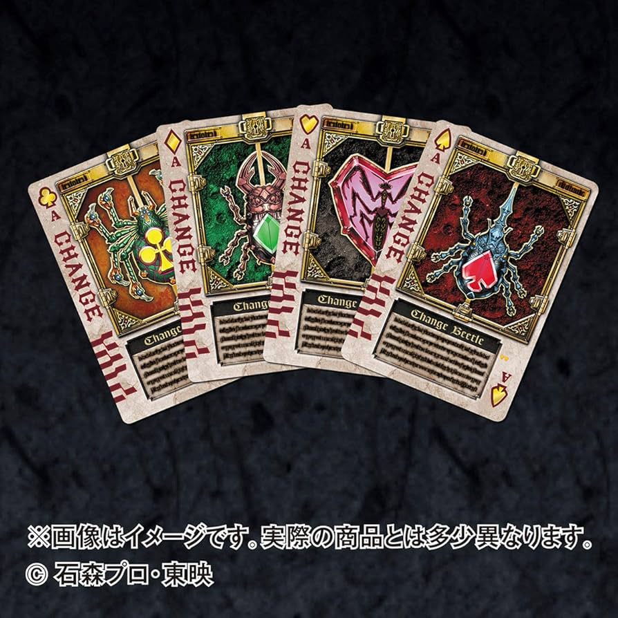 Amazon.co.jp: 仮面ライダー剣（ブレイド） ラウズカードアーカイブス