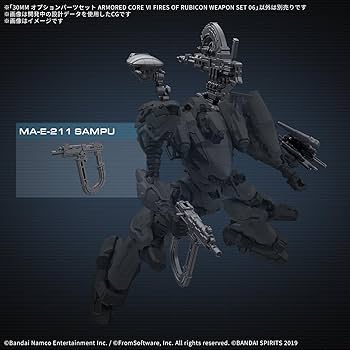 Amazon | BANDAI SPIRITS(バンダイ スピリッツ) 30MM オプション