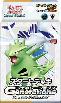 Amazon.co.jp: ポケモンカードゲーム スカーレット＆バイオレット