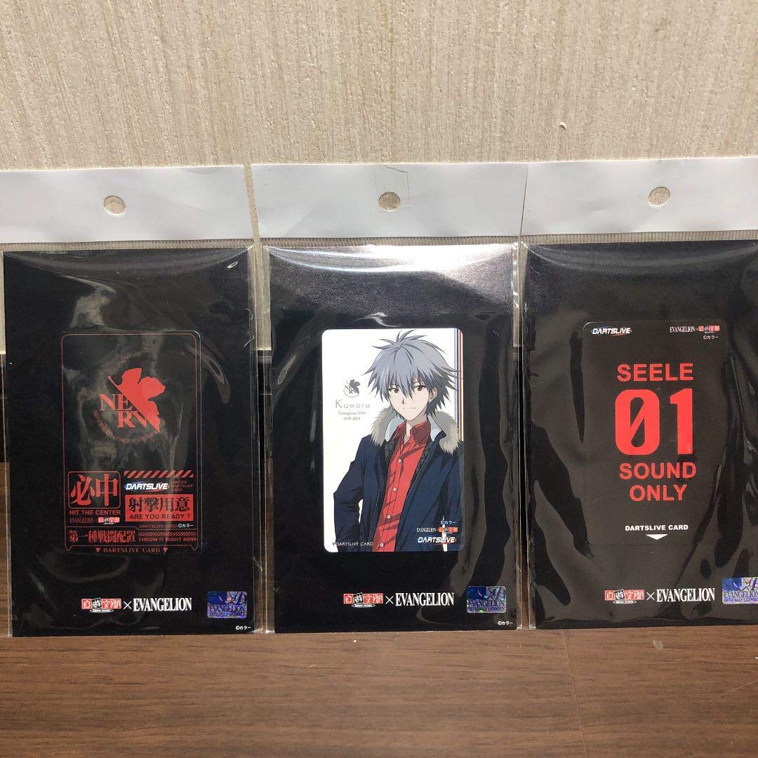 Amazon.co.jp: ダーツライブ カード エヴァンゲリオン : おもちゃ