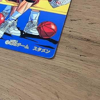 Amazon.co.jp: SLAM DUNK スラムダンク ジャンボカード 湘北チーム