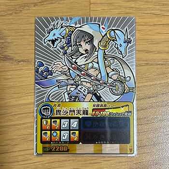 Amazon.co.jp: 歴史大戦ゲッテンカ 第9弾 女龍ケンシン SP : おもちゃ