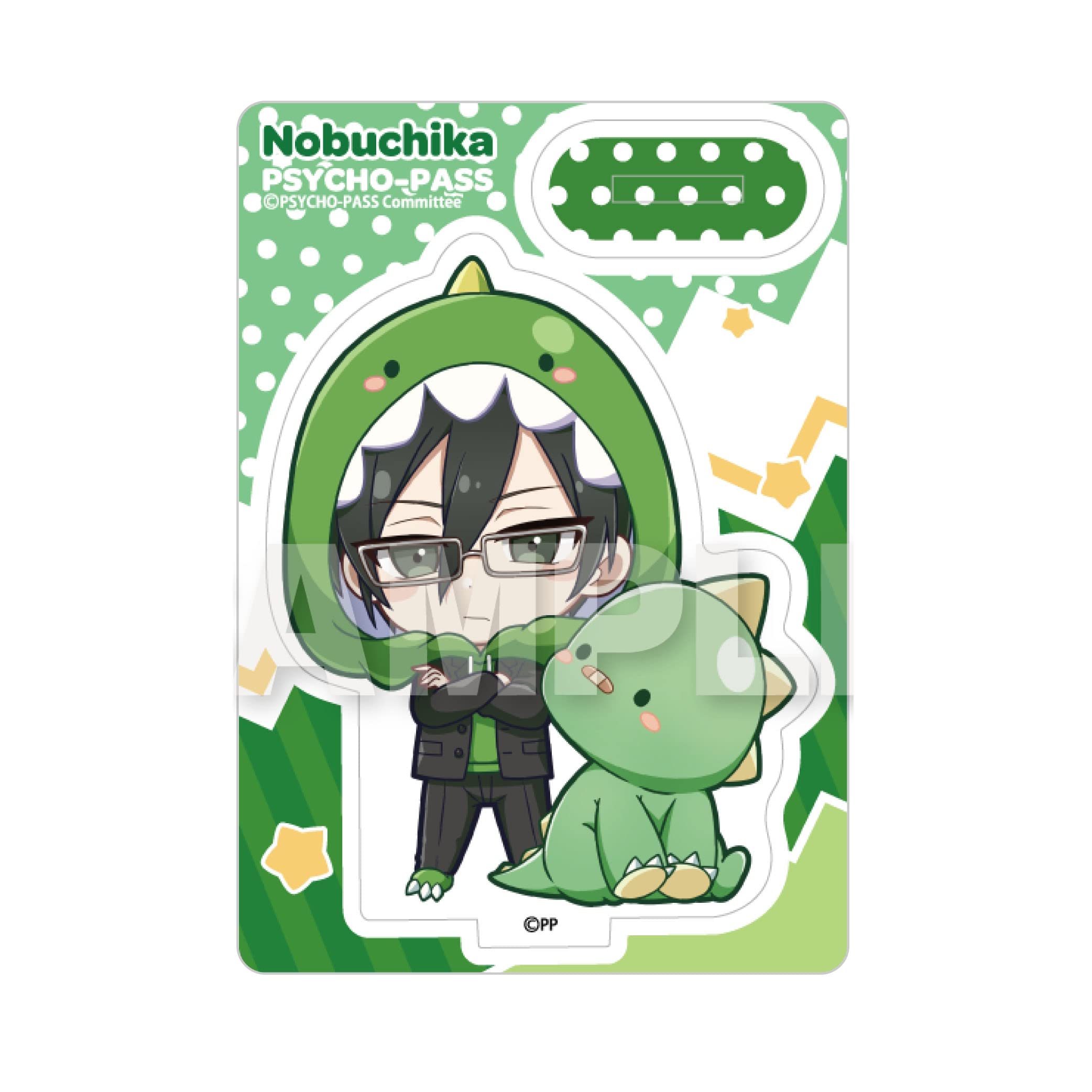 Amazon.co.jp: PSYCHO PASS サイコパス 宜野座 伸元 ぎゃおコレ