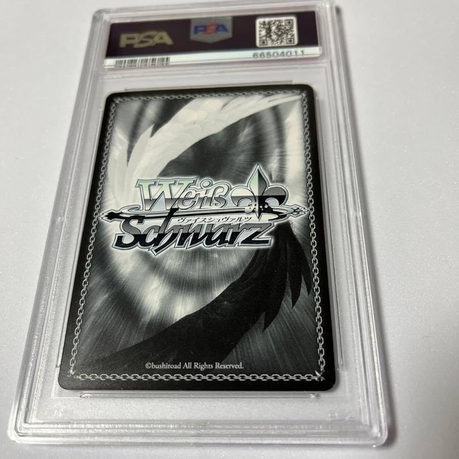 Amazon.co.jp: はじめましょうか 三船栞子 ssp PSA9 : おもちゃ
