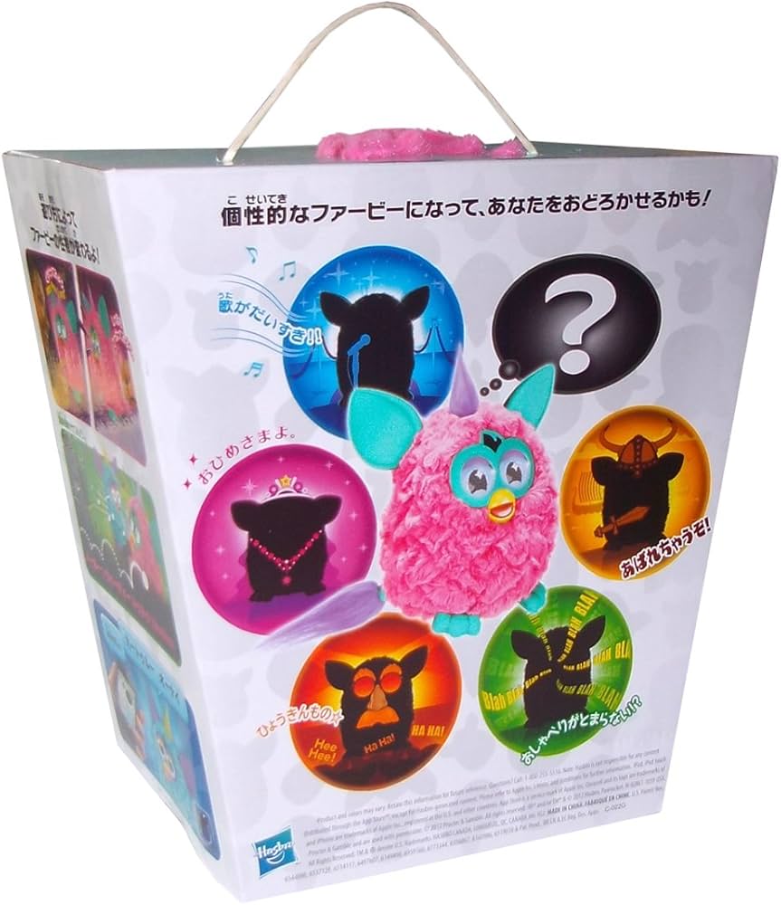 Amazon.co.jp: ファービー 日本語版 ストロベリーピンク : おもちゃ