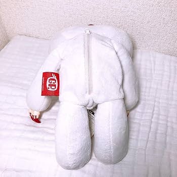 Amazon.co.jp: グルーミー ぬいぐるみ ポーチ カラビナ 森チャック