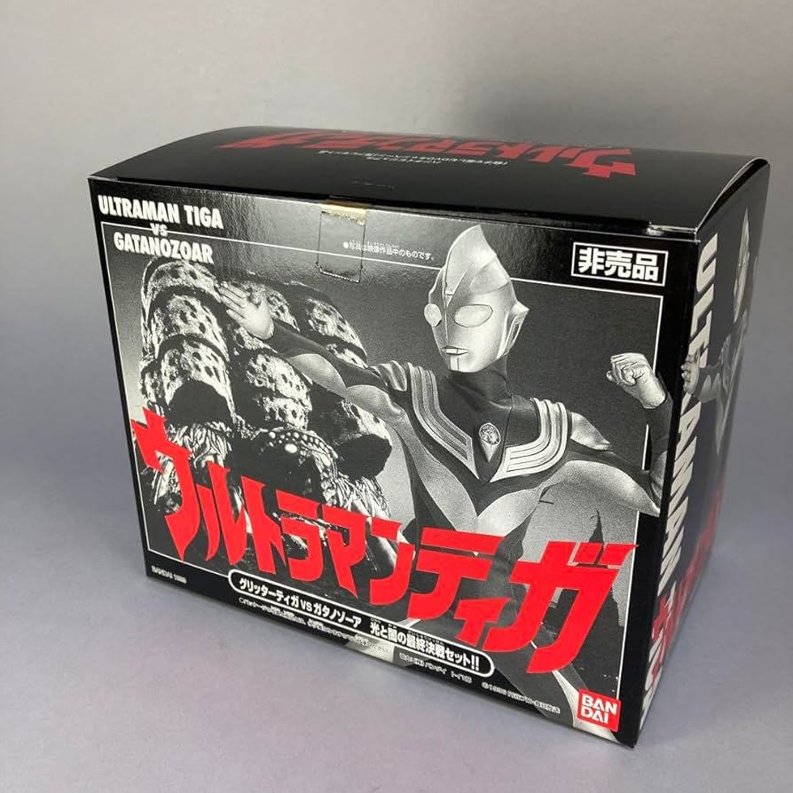 Amazon.co.jp: ウルトラティガ グリッターティガ VS ガタノゾーア 光と