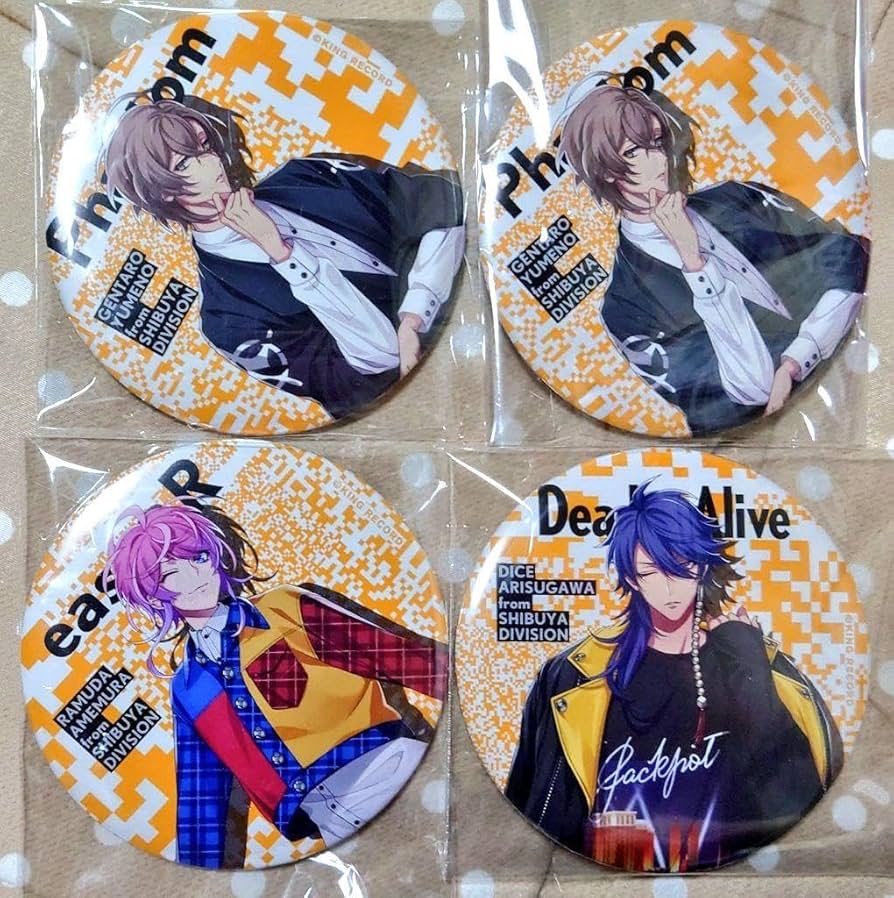 Amazon.co.jp: 115までヒプマイ EW01缶バッジ 乱数 幻太郎 帝統 : おもちゃ