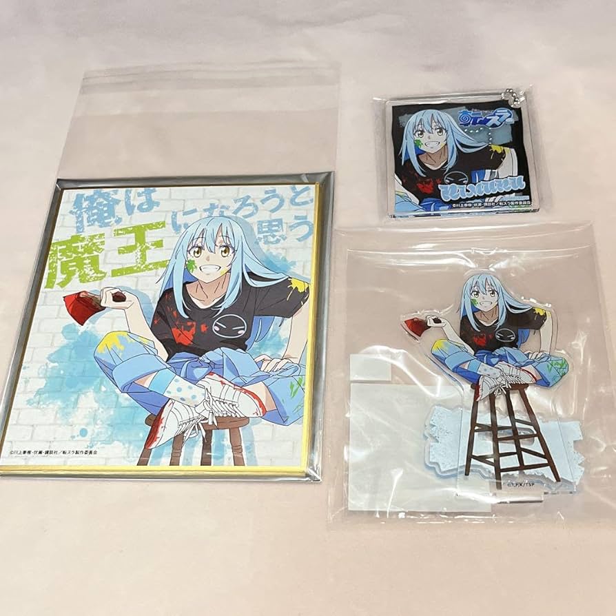 Amazon.co.jp: リムル 3点セット 転生したらスライムだった件 転スラ