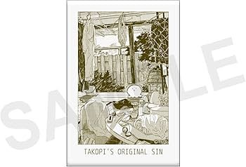 Amazon | 「タコピーの原罪」 デコタテコレクション スタンド付き缶