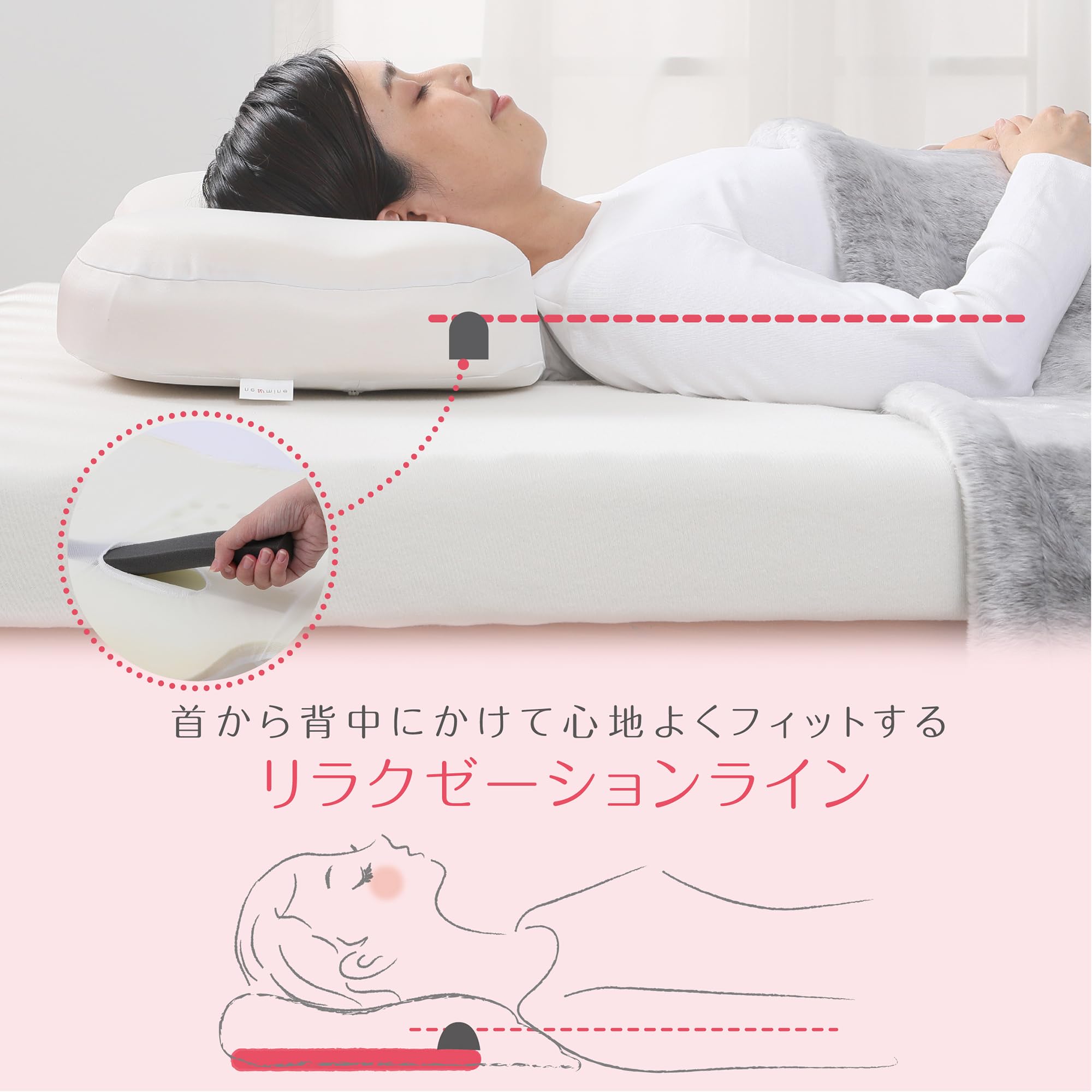 Amazon｜nishikawa 【 西川 】newmine 頬にやさしい美容まくら 枕