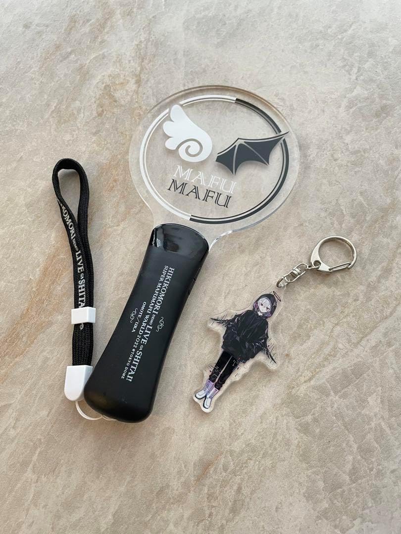 吉野北人 ネームボード キーホルダー ランページ RMPG ネームプレート