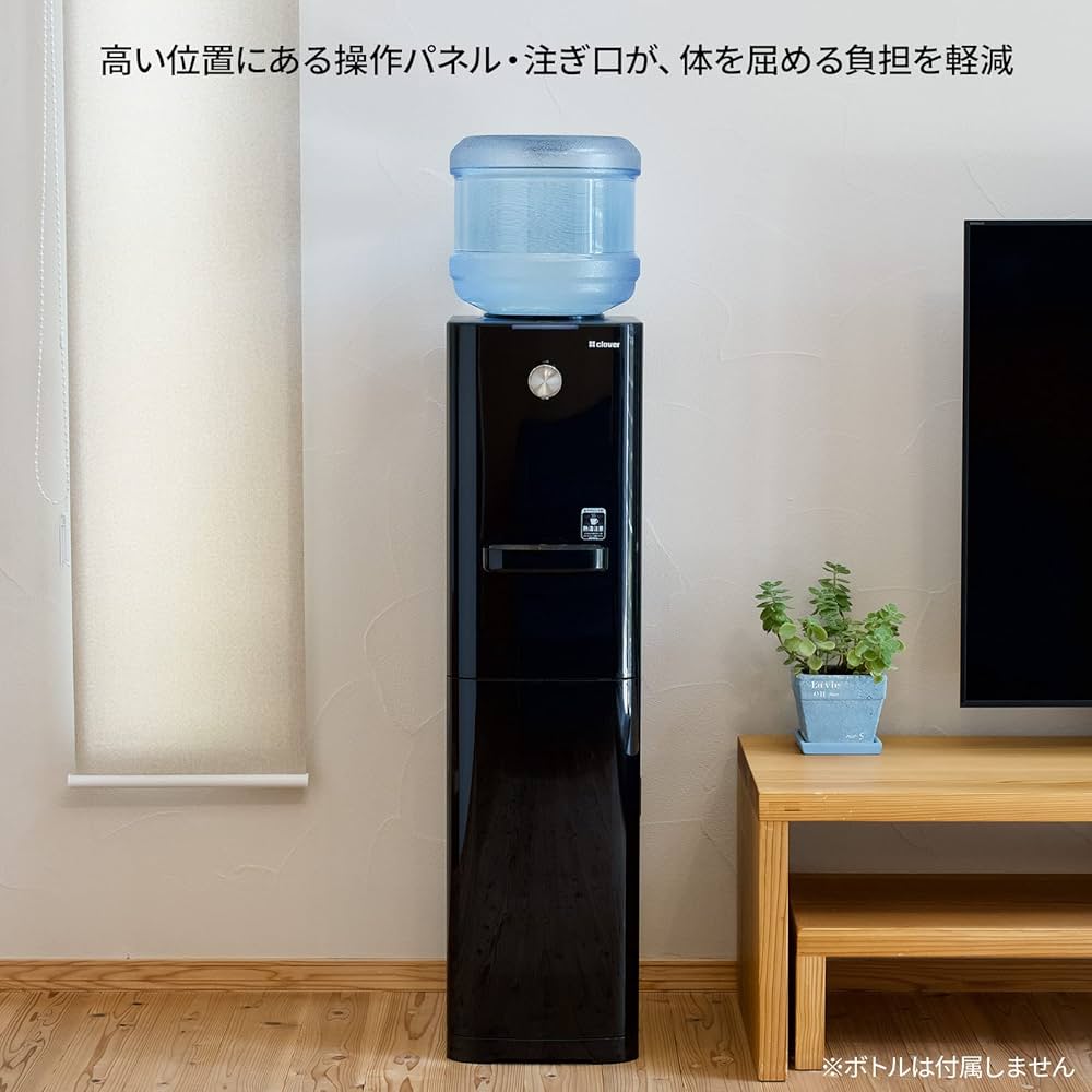 Amazon | ウォーターサーバー Clover B28 ブラック 【冷水 温水 常温水
