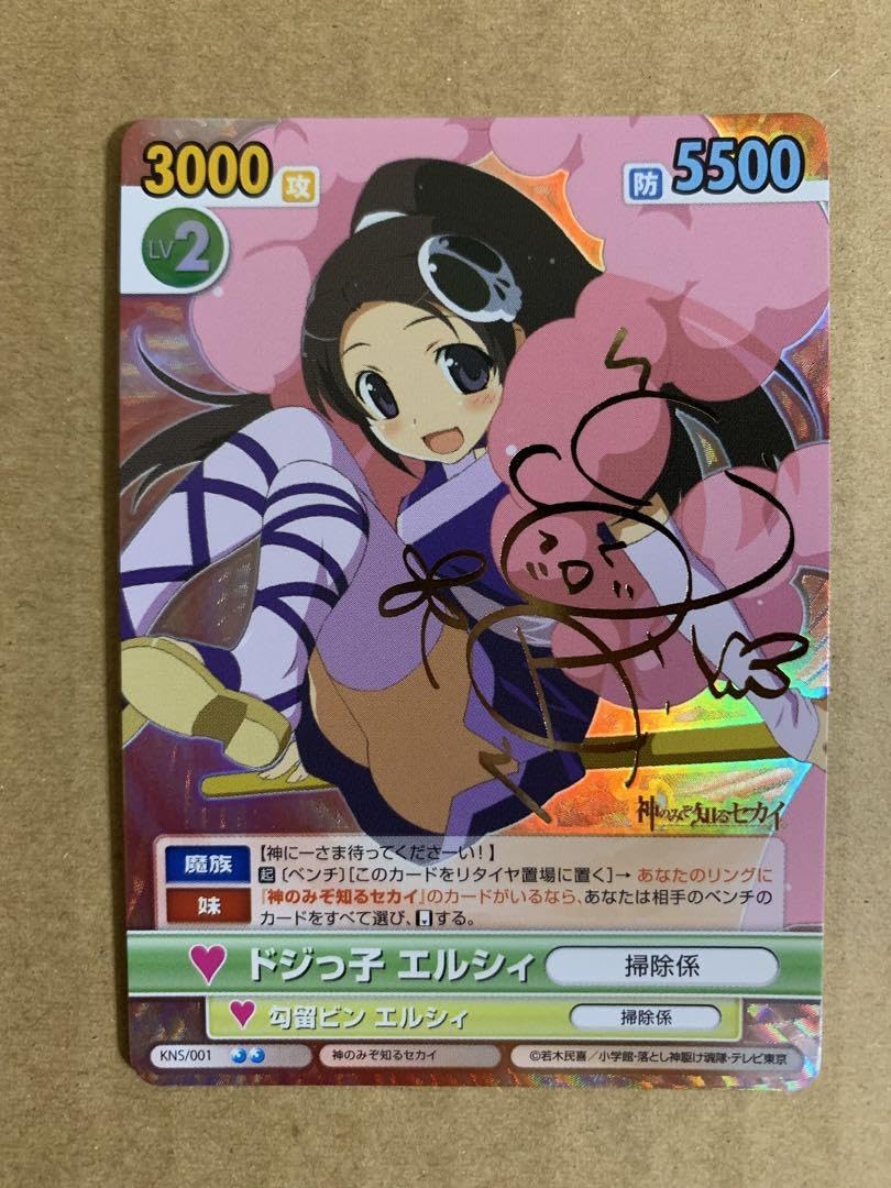 煎茶道具 船橋重郎作 黒柿藤編 銚座 共箱 D R7108 【公式通販】