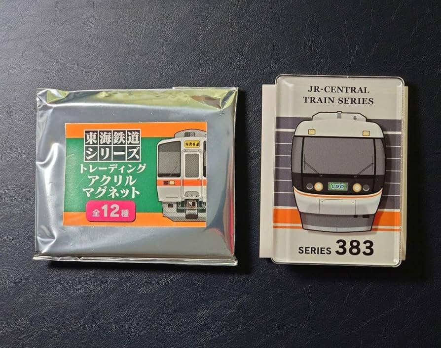 Amazon.co.jp: 東海鉄道シリーズ 383系 アクリルマグネット 1個 ホビー