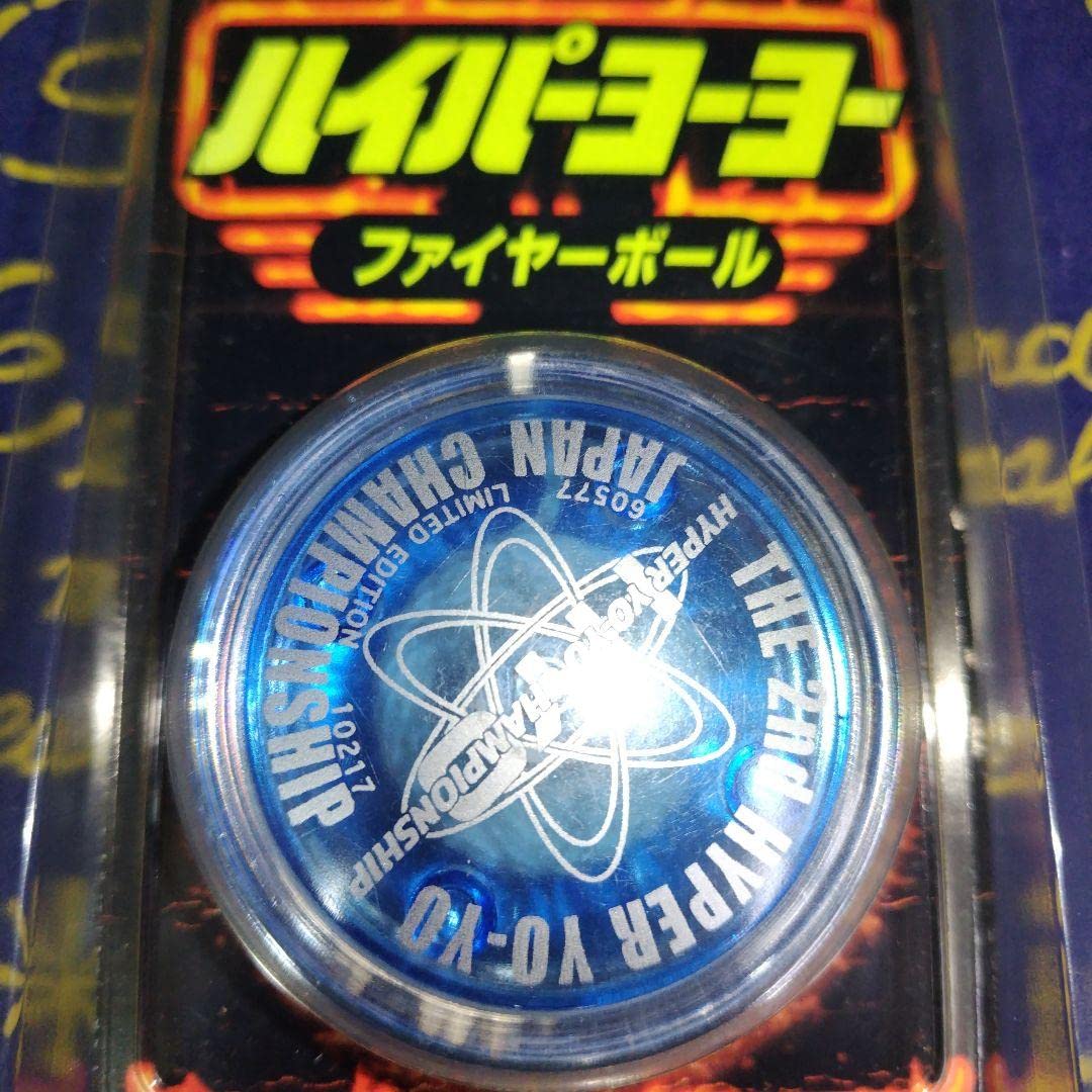 Amazon | ハイパーヨーヨー ジャパンチャンピオンシップ ファイヤー