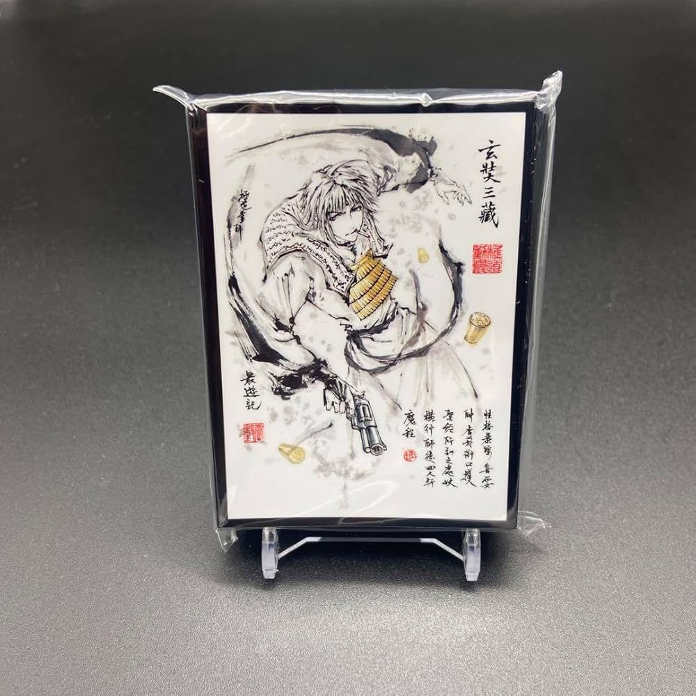 Amazon.co.jp: EATOS カードスリーブ 『墨絵 最遊記 RELOAD 玄奘三蔵