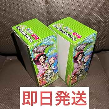 Amazon.co.jp: 蟲神器 ブースターパック 第3弾 2BOX パック 虫神器
