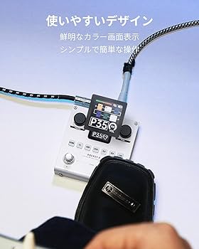 Amazon.co.jp: Donner マルチエフェクター PocketX 20種類アンプモデル