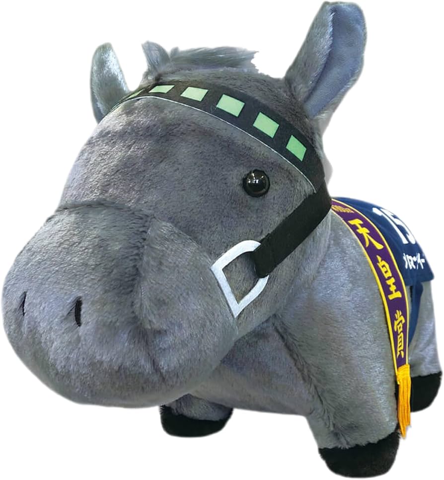 Amazon.co.jp: サラブレッドコレクション ふわふわBIGぬいぐるみ