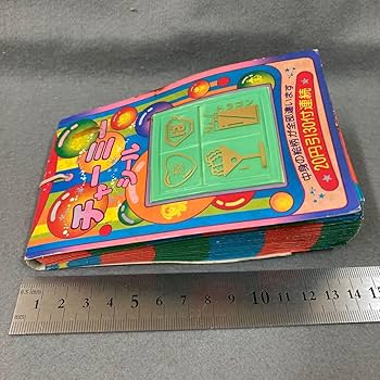 Amazon.co.jp: 昭和レトロ チャーミーシール 1束 30付 当時物 駄菓子屋