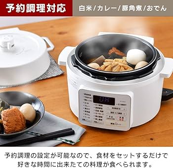 Amazon | アイリスオーヤマ PC-MA2-W | アイリスオーヤマ(IRIS OHYAMA