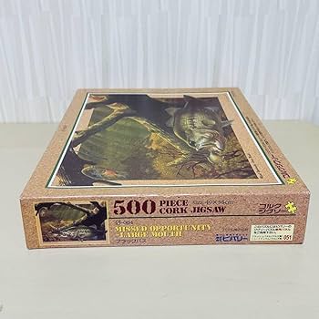 Amazon | コルク ジグソー パズル ブラックバス 500ピース ビバリー