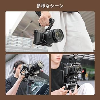 Amazon | SmallRig パナソニック対応 LUMIX S9用 カメラケージ アルミ