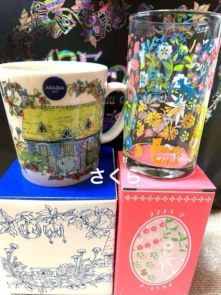 Amazon.co.jp: ノーブランド品ジブリパーク魔女の谷限定マグカップ