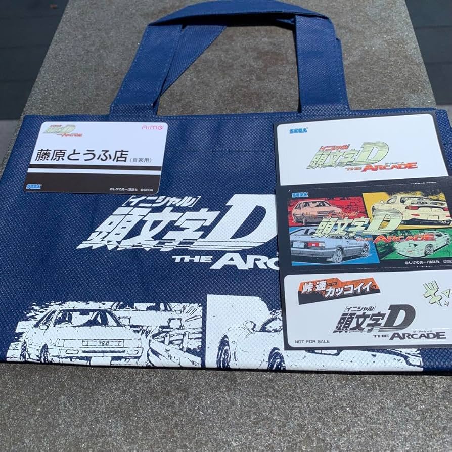 Amazon.co.jp: 頭文字D イニシャルD THE ARCADE イニD aimeカード